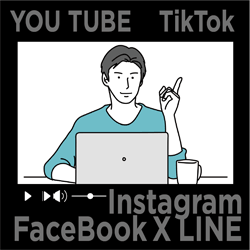 SNSやgoogleマップ、動画